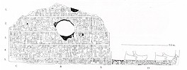A drawing of the inscription - J. D. Hawkins, 2000
