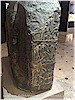 Right side of the stele - Tayfun Bilgin, 2019