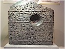 Middle section of the lines of the inscription - Tayfun Bilgin, 2019