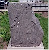 Orthostat of tribute bearers, Merdanl� - B. Bilgin, 2009