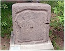 Seylan H�y�k stele - B. Bilgin, 2009