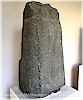 Ruler statue - T. Bilgin, 2019
