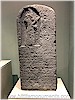 �ncirli Stele, Gaziantep Museum - F. An�l, 2018