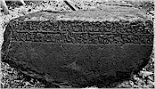 JISR EL HADID 4 - A. Din�ol et al, 2014