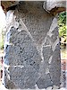 Phoenician inscription - E. An�l, 2009