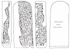 I. Gelb, 1939