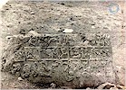 Inscribed block at its findspot - J. H. Haynes, 1884
