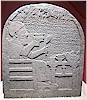 Sam'alian inscription of Kuttamuwa, Gaziantep Museum - F. An�l, 2018